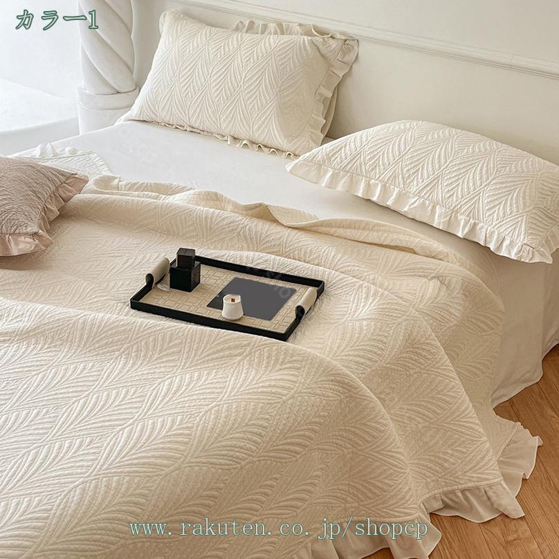 2000円OFFクーポン ベッドカバー おしゃれ ベッドスプレッド キルト 綿100% ソファ...