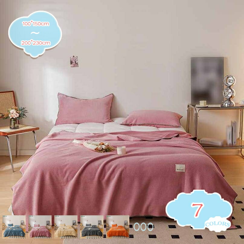 楽天CPショップ300円OFFクーポン あったか毛布 軽量 もうふ ブランケット 冷房対策 春夏用 オールシーズン 洗える 暖かい ふんわり なめらか 吸湿発熱 マイクロファイバー 柔らかい 静電気防止 シングル ネイビー 可愛い おしゃれ アウトドア 洗濯 子供 プレゼント shopcp