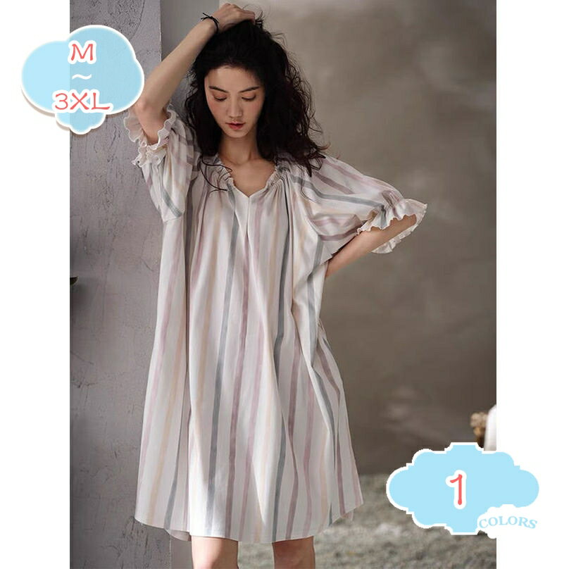 500円OFFクーポン レディース コットンガーゼ前開きワンピース パジャマ ルームウェア 女性 薄手 ルームワンピース ルームウェア 部屋着 お姫様 ドレス レース 長袖 フレア ロング フリル マキシ丈 姫系 shopcp