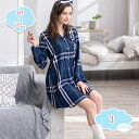 800円OFFクーポン ルームワンピース レディース ネグリジェ 大きいサイズ パジャマ ロング丈 シンプル 無地 部屋着 リボン 寝間着 長袖 暖かい ふわふわ もこもこ ワンピース 可愛い サイズ 大きいサイズ 春秋冬姫系 ロング 春 秋 ルームワンピース shopcp