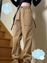 800円OFFクーポン レディース カーゴパンツ 裾絞り ハイウエスト ヒップホップ ダンス テーパード カーゴパンツ ポケット カジュアル ルーズ アウトドア カジュアル スウェットパンツ ズボン 大きいサイズ ガールズ ストリートウェア shopcp