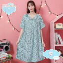 800円OFFクーポン ネグリジェ パジャマ レディース 半袖 夏 前開き ロング丈 ルームワンピース ルームウェア 部屋着 部屋着 バス ローブ 前開き 綿 コットン ブルー かわいい 長袖 ルームワンピース ルームウェア 部屋着 部屋着 ルームウェア 部屋着 長袖 姫 shopcp