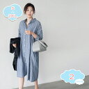 500円OFFクーポン ネグリジェ ベルベット ワンピース vネック ベロア パジャマ 長袖 ゆるい レディース ルームウェア 厚手 無地 もこ 女性 柔らかい...