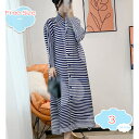 1000円OFFクーポン ネグリジェ パジャマ レディース 長袖 肌に優しい 前開き ロング丈 春 秋 ルームワンピース ルームウェア 部屋着 パジャマ ルーム...