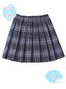 300円OFFクーポン キッズ プリーツスカート 女の子 フレアスカート ギャザースカート チェックスカート フレアミニスカート Aラインスカート ゴムウエスト...