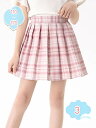 800円OFFクーポン キッズ プリーツスカート 女の子 スカート フレアスカート チェックスカート キッズ フレアミニスカート Aライン 制服 女児 夏 秋 春 入学式 卒園式 着痩せ JK チェック柄 ハイウエスト イベント かわいい 卒業式 shopcp