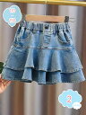 500円OFFクーポン ショートスカート 子供服 女の子 ボトムスショートスカート デニム 夏着 キッズ デニムスカート可愛い ブルー スカート ショートスカートボトムス デニムパンツ ガールズ 夏 デニムショートスカート イベント 普段着 shopcp