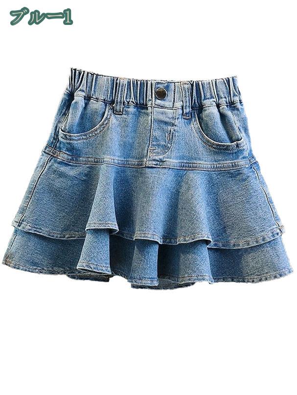 300��OFF�����ݥ� ���硼�ȥ������� �Ҷ��� ���λ� �ܥȥॹ���硼�ȥ������� �ǥ˥� ���� ���å� �ǥ˥ॹ�����Ȳİ��� �֥롼 �������� ���硼�ȥ������ȥܥȥॹ �ǥ˥�ѥ�� �����륺 �� �ǥ˥ॷ�硼�ȥ������� ���٥�� ������ shopcp