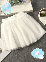 800円OFFクーポン 子供 チュールスカート 女の子 キッズ チュチュスカート 女児 ふんわり Aライン ウエストゴム バレエ風 可愛い プリンセススカート ガールズ ダンス 子供服 舞台衣装 演出 発表会 誕生日 入園式 入学式 パーティー 結婚式 shopcp