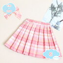 300円OFFクーポン 2点セット スカート ネクタイ ボウタイ 制服 スカート チェック 大きいサイズ スクールスカート プリーツスカート Aライン 学生服 女子高生 制服 コスプレ セーラー服 高校生 中学生 お受験 結婚式 発表会 ジュニア フォーマル shopcp