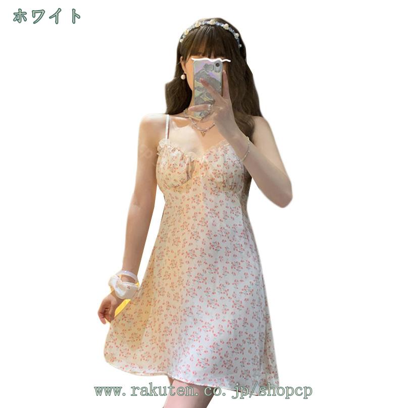 ルームワンピース 夏 ネグリジェ ロング キャミソール ワンピース 膝下丈 ルームウ...
