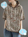 Tシャツ レディース パーカー 半袖 フード付き プルオーバー 春夏 ゆったり カジュアル トップス 着やせ ベーシック トレーナー おしゃれ 体型カバー 着痩...