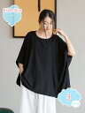 tシャツ レディース クルーネック チュニック シャツ ブラウス ドルマンスリーブ 半袖 トップス ファッション 柔らかい カジュアル 体型カバー 着せ 通気性...