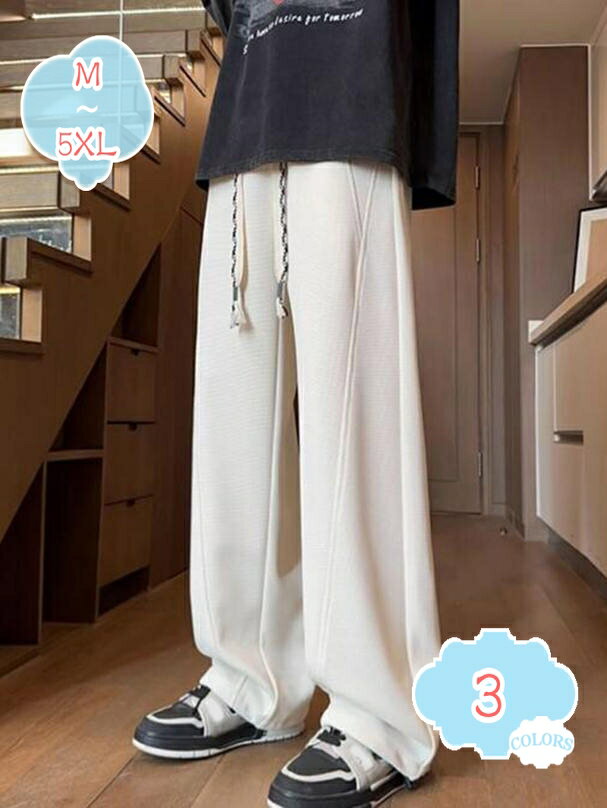 1000円OFFクーポン イージーパンツ メンズ ワイドパンツ ロングパンツ ストレート ウエストゴム 長ズボン 男性 シンプル モノトーン おしゃれ カジュアル 無地 スラックス ポケット リラックス 普段使い ゆったり 太め 春 夏 秋 部屋着 父の日 shopcp