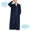 1000円OFFクーポン パジャマ ルームウェア レディース 部屋着 吸汗 通気 肌に優しい 春 夏 秋 冬 可愛い パジャマ 秋冬春 薄い 春 夏 秋 冬用 ...