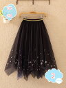 子供服 女の子 スカート チュールスカート 春 夏 秋 パーティー 子ども服 スカート フレアスカート ブラック ロング丈 スカート お出かけ スウィート 子供...