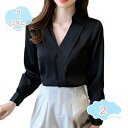 300円OFFクーポン ブラウス レディース 長袖 シフォン シャツ Vネック ゆったり 着痩せ シャツブラウス カジュアル 体型カバー きれいめ おしゃれ 可...