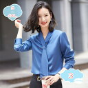 1000円OFFクーポン シフォンシャツ リボン付きシャツ ブラウス 長袖シャツ レディース Vネック 無地 お洒落 シフォンブラウス 上着 トップス 通勤 OL フォーマル オフィス キレイめ 着痩せ シンプル フェミニン おしゃれ インナー 着痩せ カジュアル shopcp