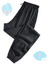 1650円OFFクーポン ロングパンツ カーゴパンツ レディース テーパードパンツ カジュアルパンツ スポーツ 薄手 夏用 ヒップホップ 普段 美脚 ワークパンツ チノパンツ ゆったり 秋冬 通勤 通学 ストレッチ 脚長 春夏 ジョガーパンツ shopcp