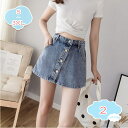 ショートパンツ レディース ダメージ穴 ダメージデニム 普段使い リゾ...(4)