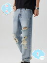 1650円OFFクーポン ワイドデニム メンズ ダメージ デニムパンツ ワイドパンツ ジーンズ ヴィンテージ バギーパンツ ガウチョパンツ ストレート shopcp