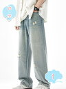 1650円OFFクーポン デニムパンツ メンズ デニム ジーンズ ワイドパンツ ダメージ ストレートパンツ ボトムス ルーズ ワイド ゆったり ジーパン Gパン shopcp