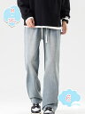 800円OFFクーポン ワイドデニムパンツ Gパン メンズ ウォッシュ加工 バギーパンツ ワイドパンツ ストレート デニム パンツ ジーンズ shopcp