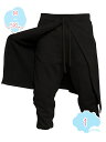 777円OFFクーポン ワイドパンツ メンズ サルエルパンツ 袴パンツ フェイクツーピースデザイン 不規則裾 モード系 レイヤード系 無地 大きいサイズ ウエストゴム 個性的 ファッション フレアパンツ タイパンツ アジアン 春 夏 秋 shopcp
