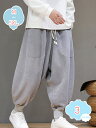 1000円OFFクーポン サルエルパンツ メンズ コーデュロイ ワイドパンツ 秋用 ズボン 9分丈 ボトムス ゆったり 大きいサイズ 伸びる イージー 春 冬 秋 袴パンツ ロングパンツ 快適 ジョガーパンツ オシャレ ヨガウェア ルームウェア shopcp|詳細画像