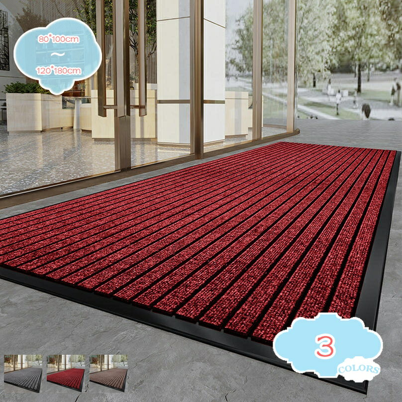 玄関マット ドアマット 室内 屋内 welcome 滑り止め 掃除易い 耐磨耗性 洗える 北欧 おしゃれ 無地 ドアマット 玄関 入り口 インテリアマット 業務用 マット 屋外 家庭用 フロントドアマット 室外 屋内 カフェ オフィス用品 shopcp