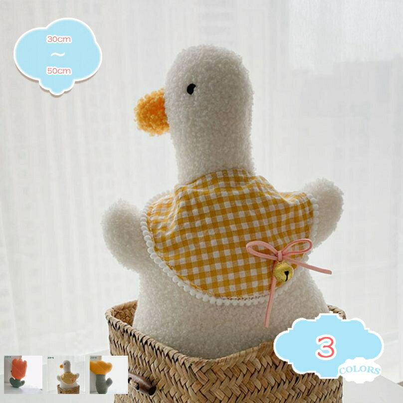 Plants and Animals - 抱き枕 ぬいぐるみ 動物 大きいぬいぐるみ ロングクッション もえもえ かわいい だきまくら 特大 抱き枕 癒し ふわふわ 枕 インテリア プレゼント もちもち 添い寝枕 プレゼント かわいい 卒業プレゼント おもちゃ shopcp