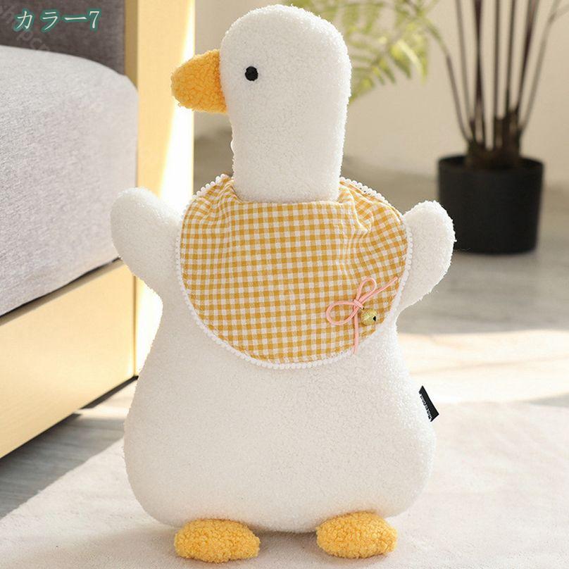 550円OFFクーポン ぬいぐるみ 抱き枕 かわいい プレゼント おもちゃ アヒルぬいぐるみ 抱きまくら インテリア ベッド飾り ふわふわ もちもち ふんわり 柔らか おもしろい 一緒に遊んで 楽しい shopcp [2]