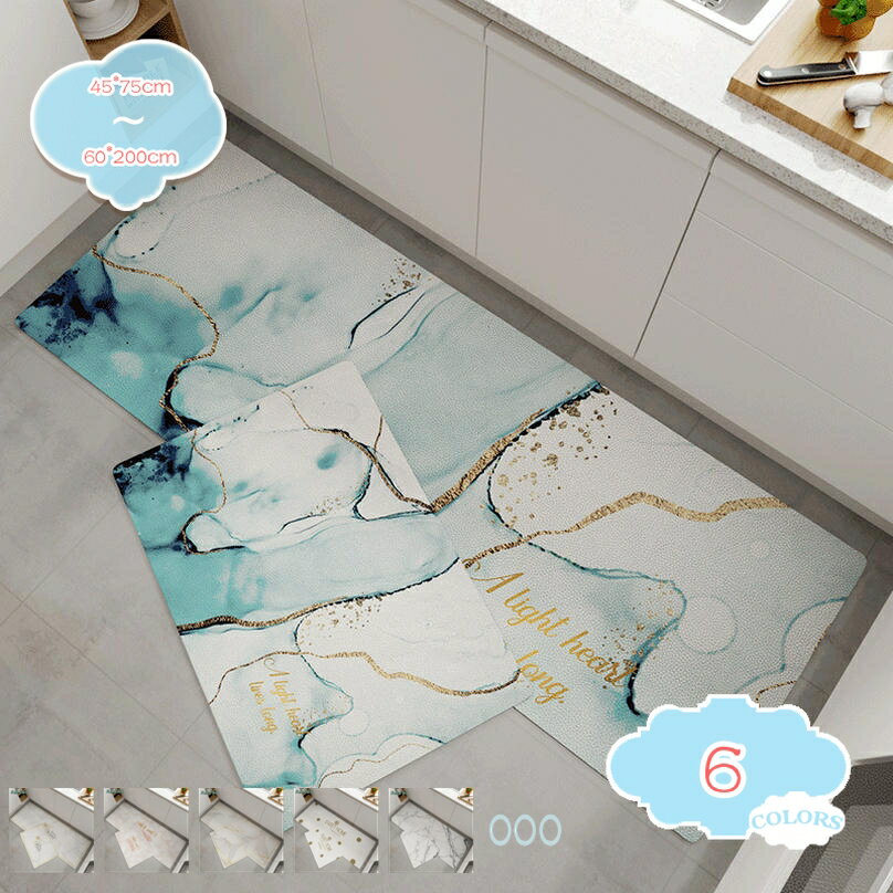 300円OFFクーポン キッチンマット 廊下 ロング カーペット 滑り止め付 拭ける 台所 マット おしゃれ ラ..