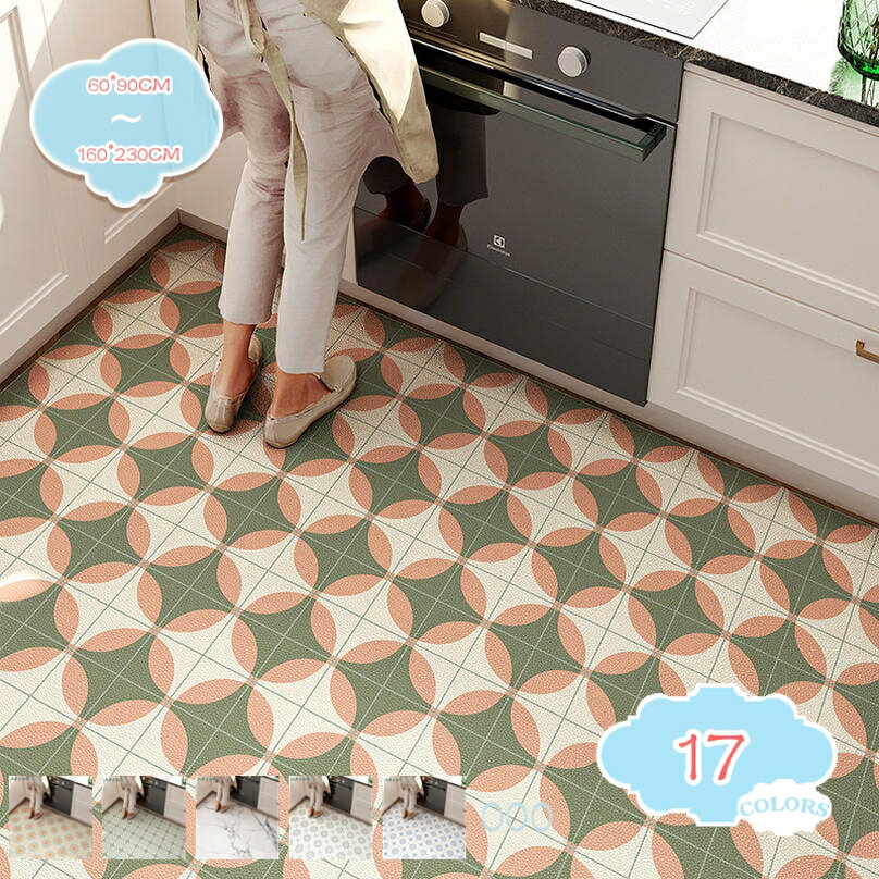 1000円OFFクーポン キッチンマット 廊下 ロング カーペット 滑り止め付 拭ける 台所 マット おしゃれ ..