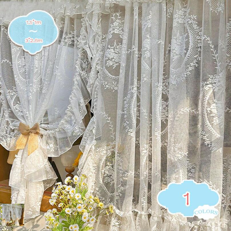 Other - 白いカフェカーテンレース 小窓用 おしゃれ 刺繍 花柄 目隠し 短いカーテン 喫茶店 姫系 カフェカーテン 引越し祝い 下駄箱 模様替え 新生活 インテリア ベランダ パウダールーム ドア 北欧 子供部屋 台所 おしゃれ プレゼント shopcp