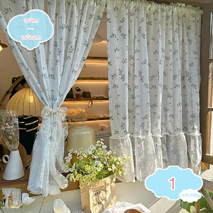 1650円OFFクーポン 田園風 白いレースカーテン 花柄 換気が良い カフェカーテン 短...