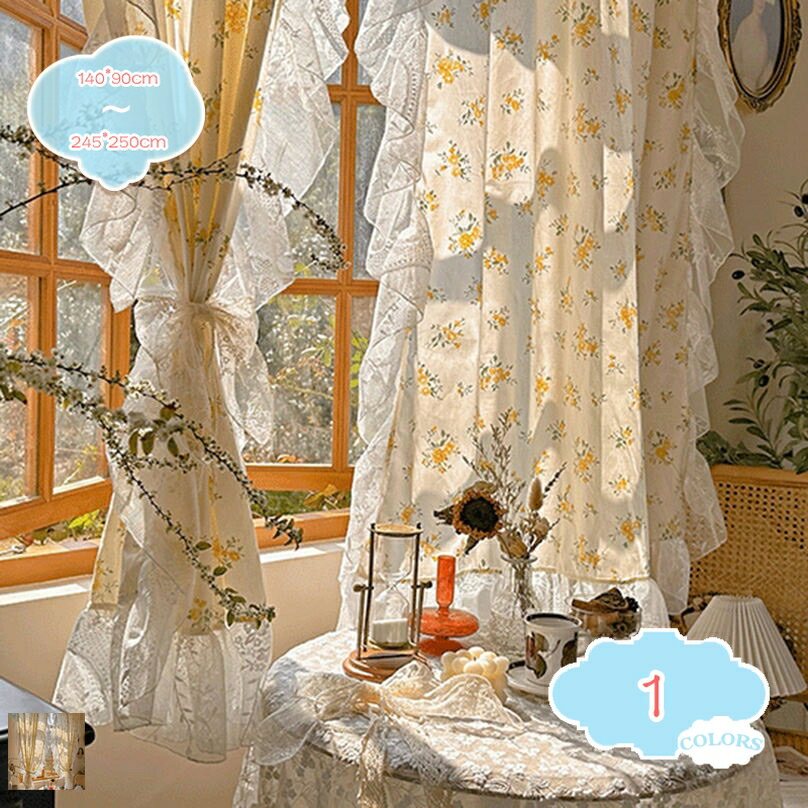 500円OFFクーポン カフェカーテン シンプル 小窓 省エネ 目隠し 出窓 遮光 洗える おしゃれ 明るい 春の植物プリント キッチンカーテン ショートカーテン 自宅 店舗 トイレ 棚の目隠し 日よけ 簡単取付 柔らかい生地 綺麗 オシャレな小窓用カフェカーテン 素敵柄 shopcp