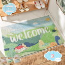 800円OFFクーポン 玄関マット 屋外 大判 洗える 北欧 泥落とし 屋外用ドアマット PVC 泥落としマット ウェルカムマット エントランスマット ドアマッ...