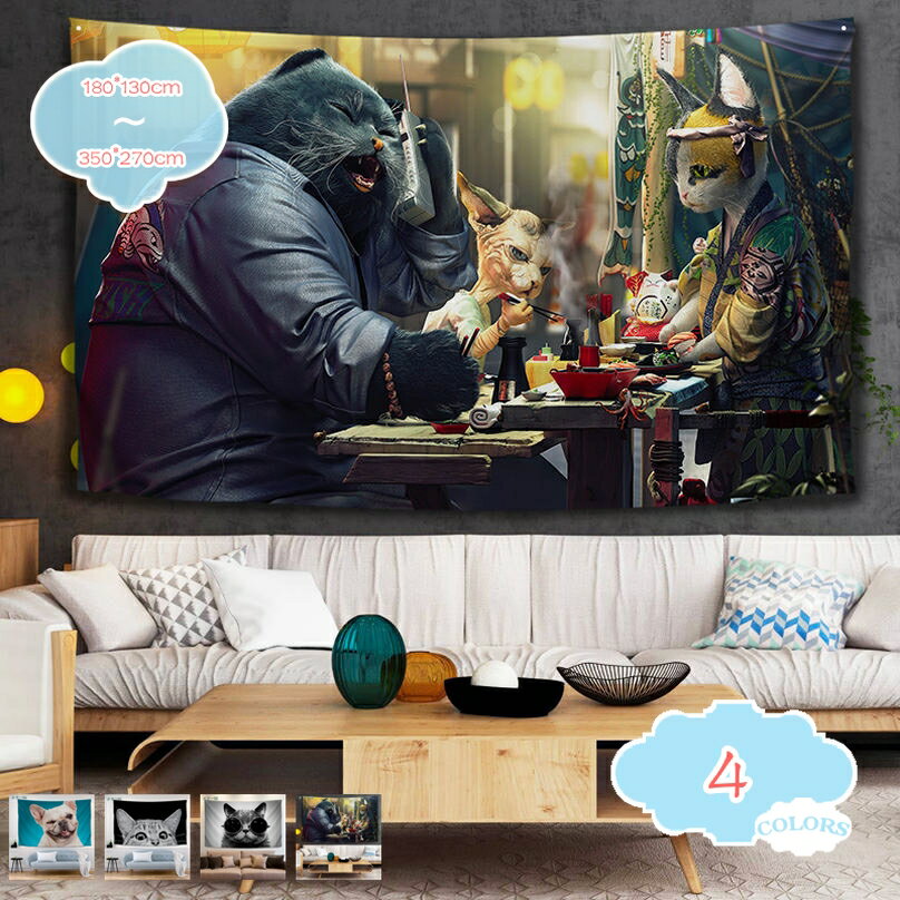 300円OFFクーポン タペストリー 壁掛け 自然 風景 壁掛けタペストリ 壁掛け布 ブランケット 部屋 インテリア 装飾布 おしゃれ飾り 大判 ファブリック リビング 和室 玄関 窓カーテン お店 雰囲気転換 部屋改造 多機能壁飾り shopcp