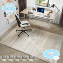 1650円OFFクーポン チェアマット ゲーミングチェアマット 薄手 足元マット ソフト 北欧風 おしゃれ 長方形 大きいサイズ ずれない 洗える 軽量 吸着チ...