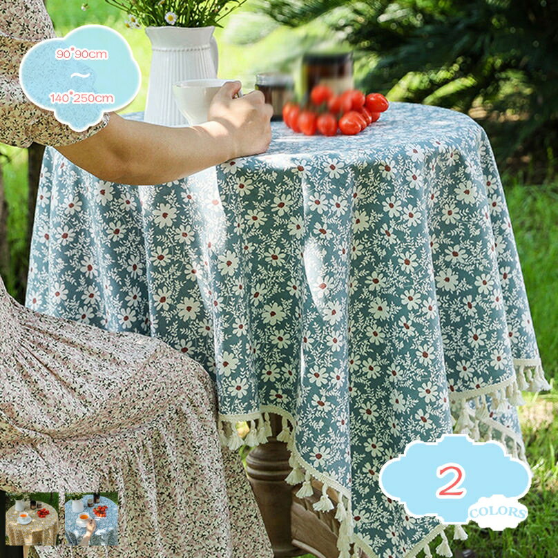 777円OFFクーポン 長方形 レトロ エレガント テーブルクロス 現代の シンプル ヨーロピアンスタイル 植..