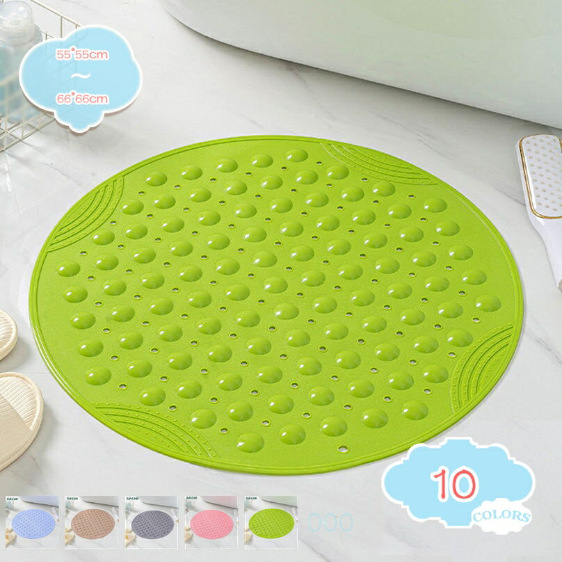 777円OFFクーポン お風呂マット 滑り止め 浴槽マット 浴室 床シート 洗い場マット すのこ 足ふきマット バスマット 速乾 防カビ マッサージ機能 高齢者 転倒防止 吸盤付き 柔らかい 痛くない 浴槽 お風呂 バスルーム すべり止めマット shopcp