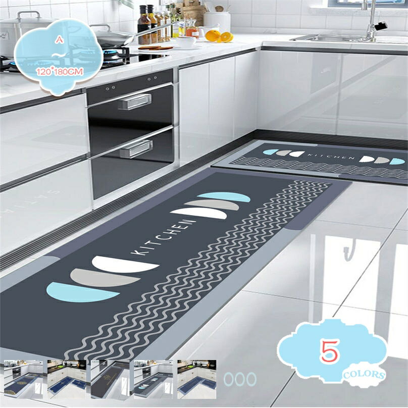 洗える キッチンマット 玄関マット 洗える ロング 吸水 速乾 滑り止め付 北欧風 マット カーペット オールシーズン 2枚セット/単品 薄型 防音 防ダニ ウォッシャブル 耐磨耗性 お手入れ簡単 台所マット キッチンカーペット 秋 冬 用 shopcp
