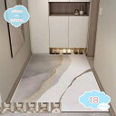 1000円OFFクーポン 玄関マット 室内 オシャレ 北欧 ドアマット 屋外 泥落としマット 洗える エントランスマット 耐磨耗性 防臭 ラグマット 業務用 家...