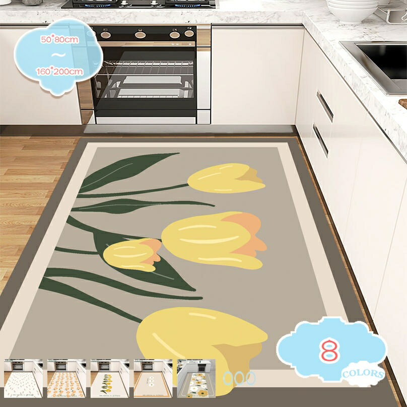 300円OFFクーポン キッチンマット 防水 傷防止 キズ防止シート キッチン保護シート 台所 フローリングマット PVCマット ズレ防止 滑り止め 拭ける お手入れ簡単 洗濯不要 透明 凹み防止 食器保護 防音 拭けるキッチンマット PVC ベランダマット shopcp