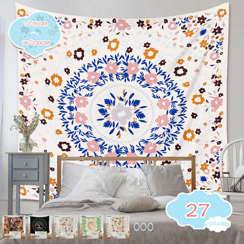 777円OFFクーポン タロットカード 壁掛けタペストリー 日 月 星 ヨーロッパ中世占い 壁飾り 家 リビングルーム ベッドルーム 部屋 おしゃれ飾り shopcp