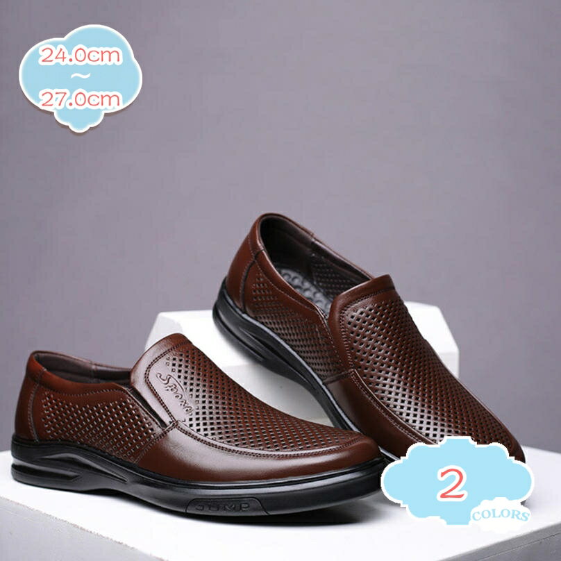 777円OFFクーポン メンズ ドライビングシューズ ローファー スリッポン モカシン カジュアル デッキシ..