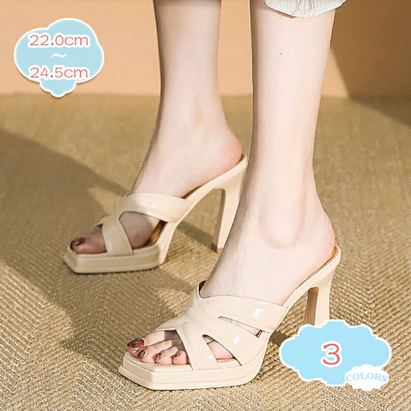 オープントゥ 太ヒール 9cm ミュールサンダル 厚底 ミュール ヒールサンダル スリッパ レディース つっかけ チャンキーヒール 歩きやすい 走れる 安定感 オフィス カジュアル 幅広 滑り止め スクエアトゥ かかとなし shopcp