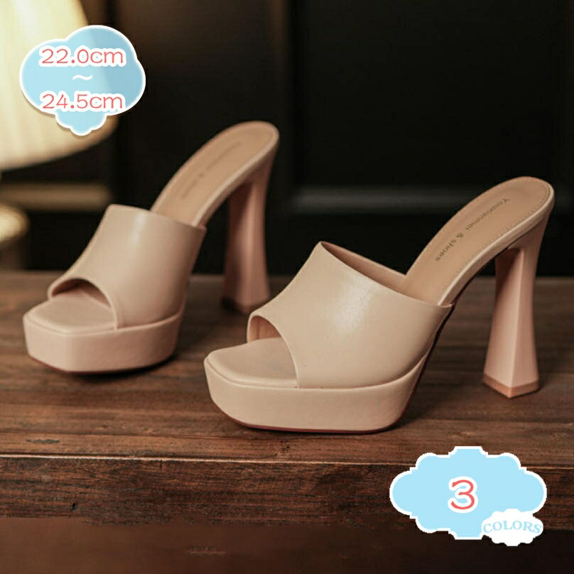 厚底 スクエアトゥ ストーム ミュール サンダル レディース かかとなし つっかけ 太ヒール 11.5cmヒール ビーチサンダル 歩きやすい サボ おしゃれ スリッパ 美脚 フェミニン デイリー 夏 オフィスサンダル きれいめ shopcp