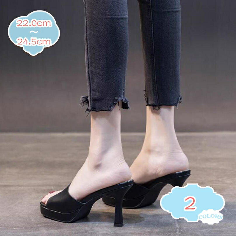 777円OFFクーポン ピンヒール サンダル レディース 歩きやすい 厚底 旅行 つっかけ おしゃれ スリッパ ミュール オールシーズン 履きやすい 夏 痛くない オープントゥ ヒール8.5cm ハイヒール 靴 楽ちん オフィス ビーチサンダル shopcp